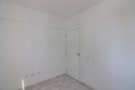 Apartamento para alugar com 51m², 2 quartos e 1 vagaQuarto 2