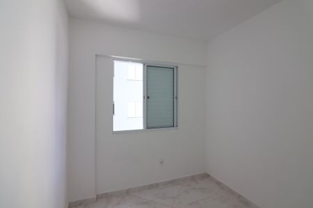 Quarto 1 de apartamento para alugar com 2 quartos, 51m² em Jardim Campestre, São Bernardo do Campo