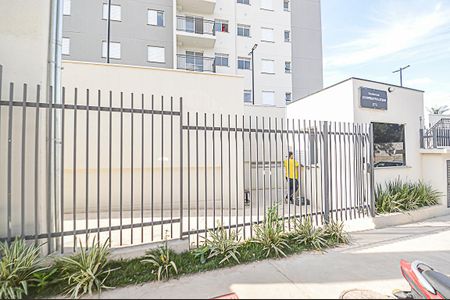 Apartamento para alugar com 51m², 2 quartos e 1 vagaFachada