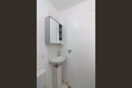 Apartamento para alugar com 51m², 2 quartos e 1 vagaBanheiro Social