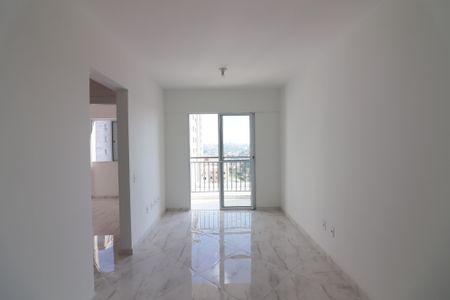 Apartamento para alugar com 51m², 2 quartos e 1 vagaSala 