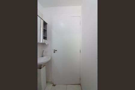 Apartamento para alugar com 51m², 2 quartos e 1 vagaBanheiro Social