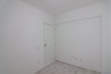 Quarto 1 de apartamento para alugar com 2 quartos, 51m² em Jardim Campestre, São Bernardo do Campo