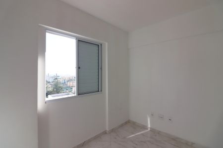 Apartamento para alugar com 51m², 2 quartos e 1 vagaQuarto 2