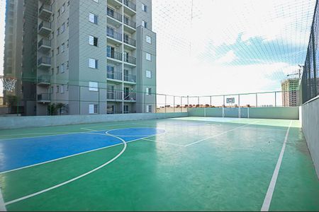 Apartamento para alugar com 51m², 2 quartos e 1 vagaQuadra Esportiva