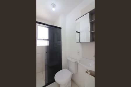 Apartamento para alugar com 51m², 2 quartos e 1 vagaBanheiro Social