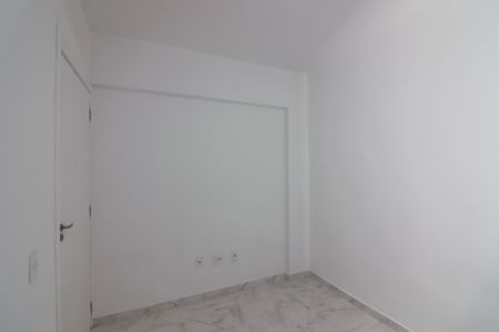Apartamento para alugar com 51m², 2 quartos e 1 vagaQuarto 1