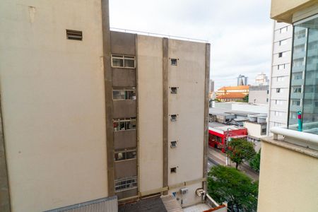 Vista do Quarto 1 de apartamento para alugar com 2 quartos, 65m² em Vila Clementino, São Paulo