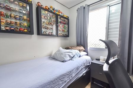 Apartamento à venda com 136m², 4 quartos e 2 vagas Apartamento à venda com 136m², 4 quartos e 2 vagasQuarto 2