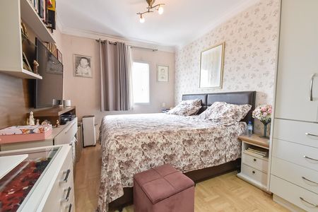 Apartamento à venda com 136m², 4 quartos e 2 vagas Apartamento à venda com 136m², 4 quartos e 2 vagasSuíte