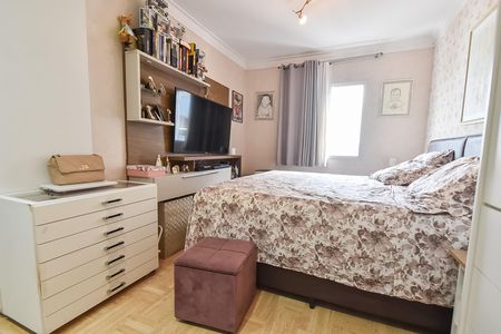 Apartamento à venda com 136m², 4 quartos e 2 vagas Apartamento à venda com 136m², 4 quartos e 2 vagasSuíte
