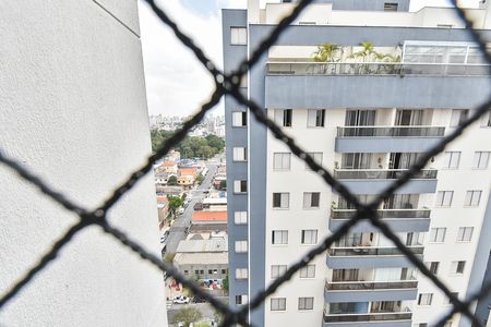 Apartamento à venda com 136m², 4 quartos e 2 vagas Apartamento à venda com 136m², 4 quartos e 2 vagasVista da área de serviço