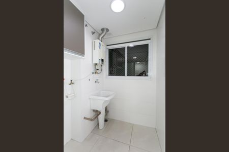 Apartamento à venda com 63m², 2 quartos e 2 vagas Apartamento à venda com 63m², 2 quartos e 2 vagasÁrea de Serviço
