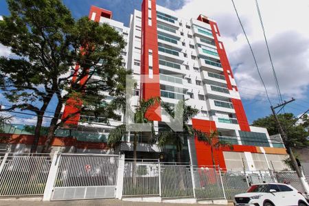 Apartamento à venda com 63m², 2 quartos e 2 vagas Apartamento à venda com 63m², 2 quartos e 2 vagasFachada do Condomínio
