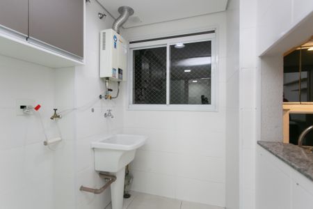 Apartamento à venda com 63m², 2 quartos e 2 vagas Apartamento à venda com 63m², 2 quartos e 2 vagasÁrea de Serviço