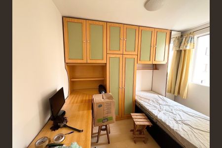 Quarto de apartamento para alugar com 2 quartos, 47m² em Jardim do Tiro, São Paulo