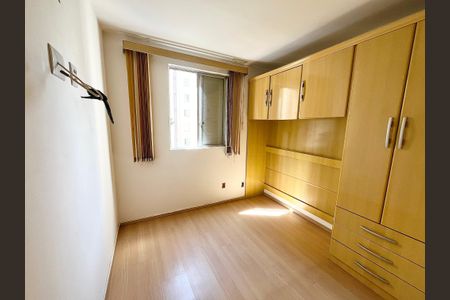Quarto de apartamento para alugar com 2 quartos, 47m² em Jardim do Tiro, São Paulo