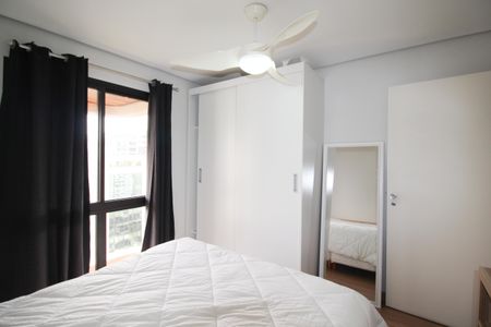 Apartamento para alugar com 48m², 1 quarto e 1 vagaQuarto