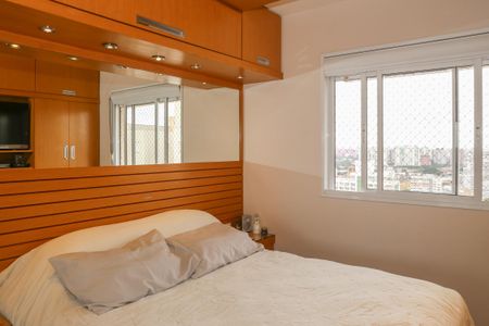 Apartamento à venda com 101m², 2 quartos e 2 vagasSuíte 1