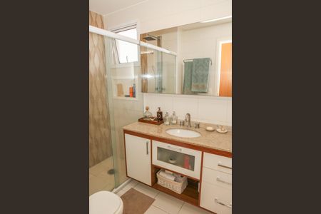 Apartamento à venda com 101m², 2 quartos e 2 vagasBanheiro da Suíte 1