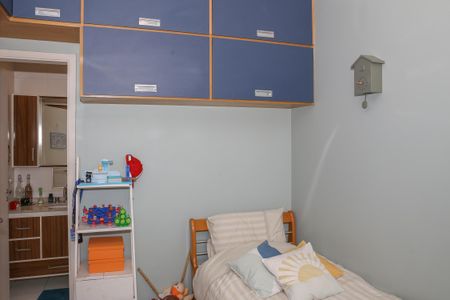 Apartamento à venda com 101m², 2 quartos e 2 vagasSuíte 2