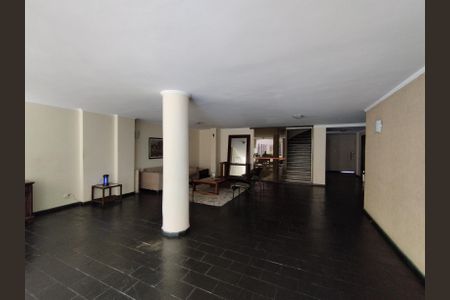 Apartamento para alugar com 112m², 2 quartos e 1 vagaHall de entrada