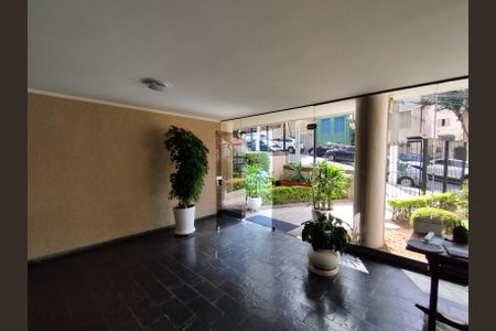 Apartamento para alugar com 112m², 2 quartos e 1 vagaHall de entrada