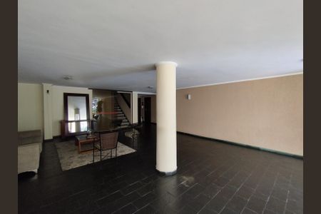 Apartamento para alugar com 112m², 2 quartos e 1 vagaHall de entrada