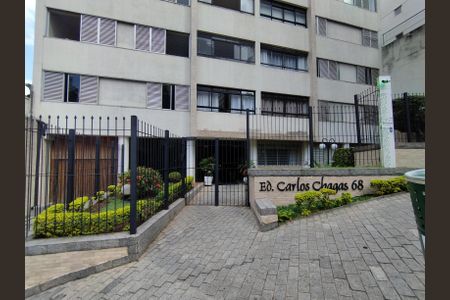 Apartamento para alugar com 112m², 2 quartos e 1 vagaFachada e portaria