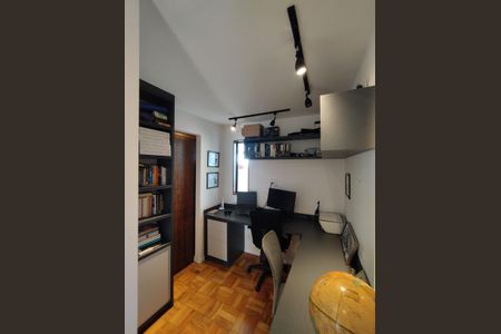 Apartamento para alugar com 112m², 2 quartos e 1 vagaEscritório 