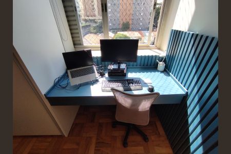 Apartamento para alugar com 112m², 2 quartos e 1 vagaSuíte 