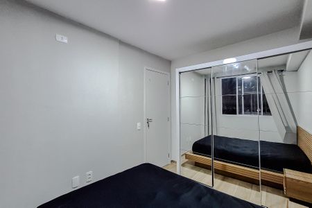 Apartamento para alugar com 35m², 2 quartos e sem vaga Apartamento para alugar com 35m², 2 quartos e sem vagaQuarto 2