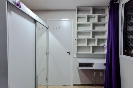 Apartamento para alugar com 35m², 2 quartos e sem vaga Apartamento para alugar com 35m², 2 quartos e sem vagaQuarto 1