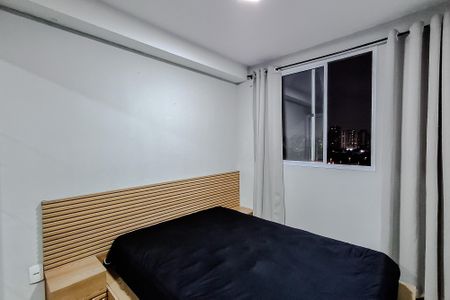 Quarto 2 de apartamento para alugar com 2 quartos, 35m² em Ipiranga, São Paulo