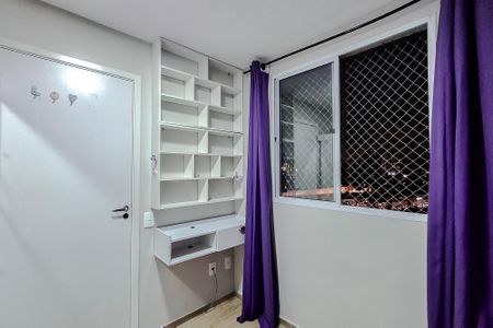 Apartamento para alugar com 35m², 2 quartos e sem vaga Apartamento para alugar com 35m², 2 quartos e sem vagaQuarto 1