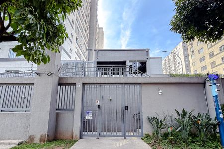 Apartamento para alugar com 35m², 2 quartos e sem vaga Apartamento para alugar com 35m², 2 quartos e sem vagaFachada