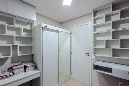 Apartamento para alugar com 35m², 2 quartos e sem vaga Apartamento para alugar com 35m², 2 quartos e sem vagaQuarto 1