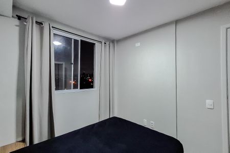 Apartamento para alugar com 35m², 2 quartos e sem vaga Apartamento para alugar com 35m², 2 quartos e sem vagaQuarto 2