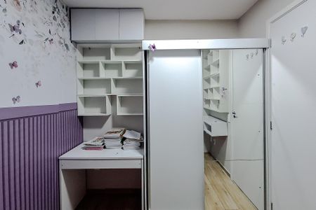 Quarto 1 de apartamento para alugar com 2 quartos, 35m² em Ipiranga, São Paulo