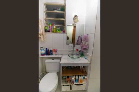 Apartamento para alugar com 66m², 2 quartos e 1 vagaBanheiro