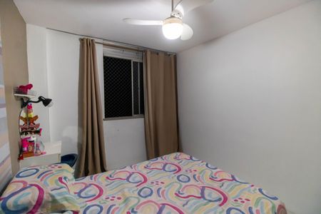 Apartamento para alugar com 66m², 2 quartos e 1 vagaQuarto 2