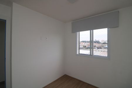 Apartamento para alugar com 38m², 2 quartos e sem vagaQuarto 2