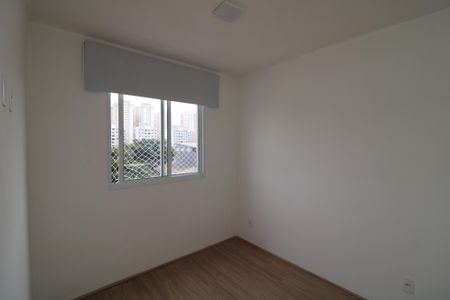 Apartamento para alugar com 38m², 2 quartos e sem vagaQuarto 2