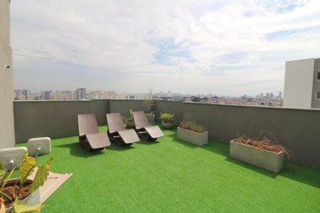 Apartamento para alugar com 38m², 2 quartos e sem vagaLounge
