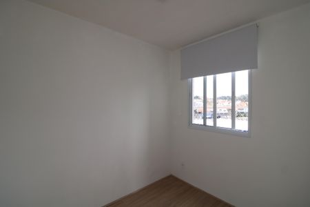 Apartamento para alugar com 38m², 2 quartos e sem vagaQuarto