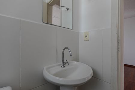 Apartamento para alugar com 55m², 2 quartos e 1 vaga Apartamento para alugar com 55m², 2 quartos e 1 vagaBanheiro