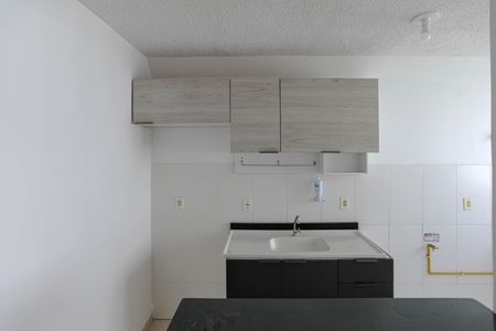 Apartamento para alugar com 55m², 2 quartos e 1 vaga Apartamento para alugar com 55m², 2 quartos e 1 vagaCozinha