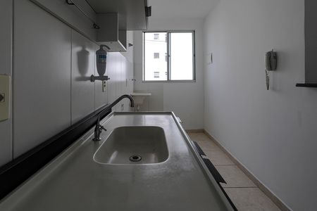 Apartamento para alugar com 55m², 2 quartos e 1 vaga Apartamento para alugar com 55m², 2 quartos e 1 vagaCozinha