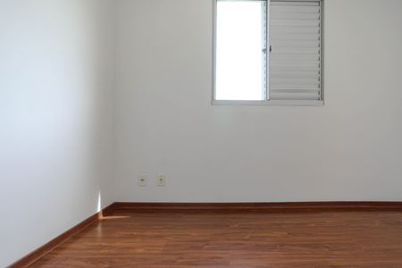 Apartamento para alugar com 55m², 2 quartos e 1 vaga Apartamento para alugar com 55m², 2 quartos e 1 vagaQuarto 2