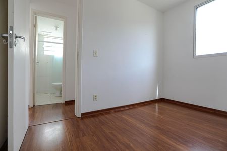Apartamento para alugar com 55m², 2 quartos e 1 vaga Apartamento para alugar com 55m², 2 quartos e 1 vagaQuarto 1